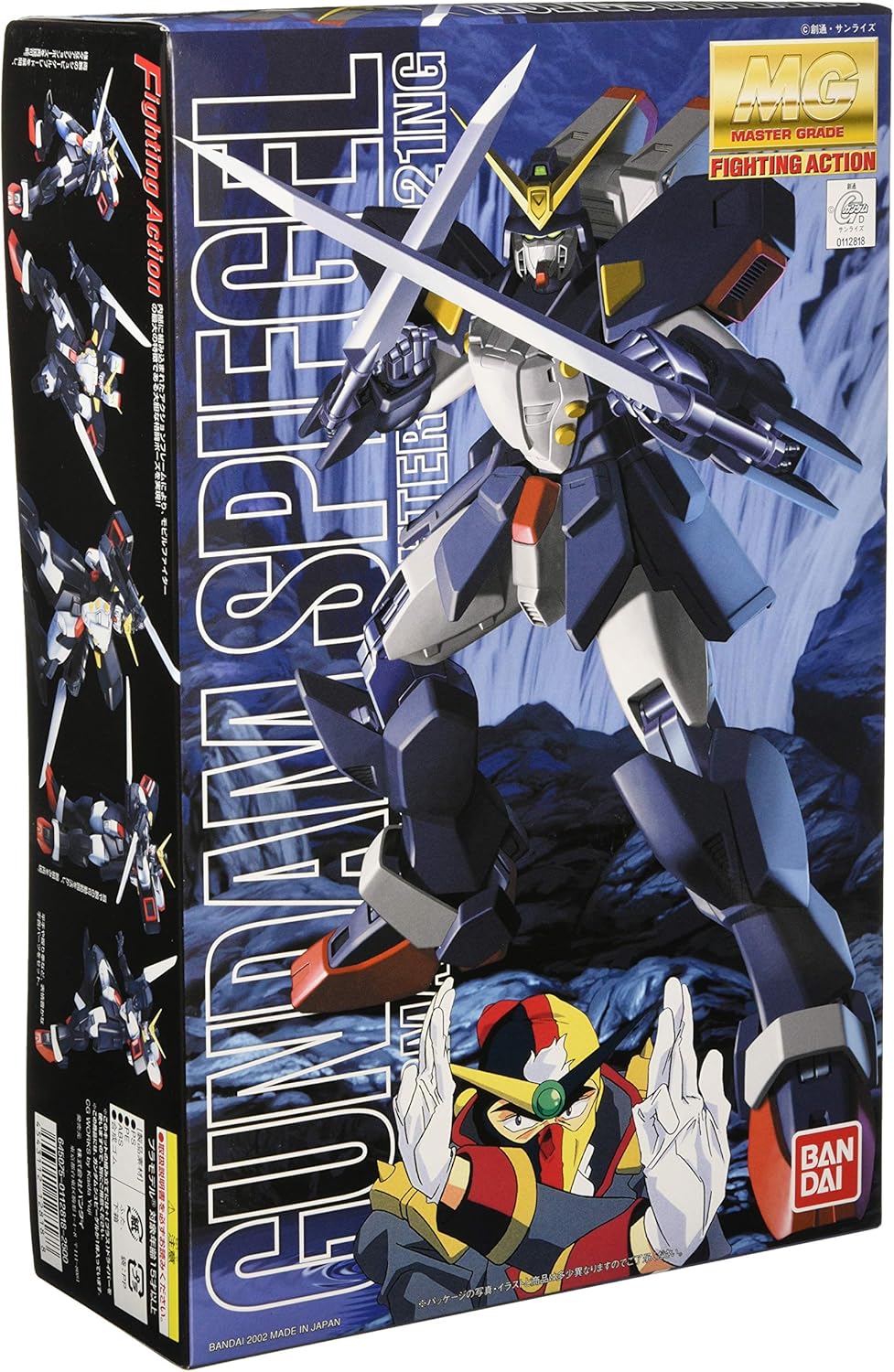 BANDAI SPIRITS MG 1/100 GF13-021NG Gundam Spiegel (Mobile Fighter